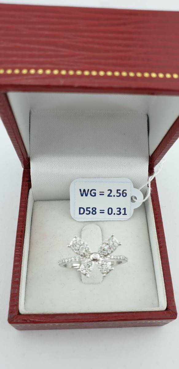 สั่งผลิตเพชรเบลเยี่ยมคัท แหวนแต่งงาน แหวนหมั้น ใส่เที่ยว ออกงาน แหวนทองขาว 18K เพชรแท้ 0.89 กะรัต 2.56 กรัม น้ำ 99 ราคาถูกมาก มีใบรับประกันค่ะ