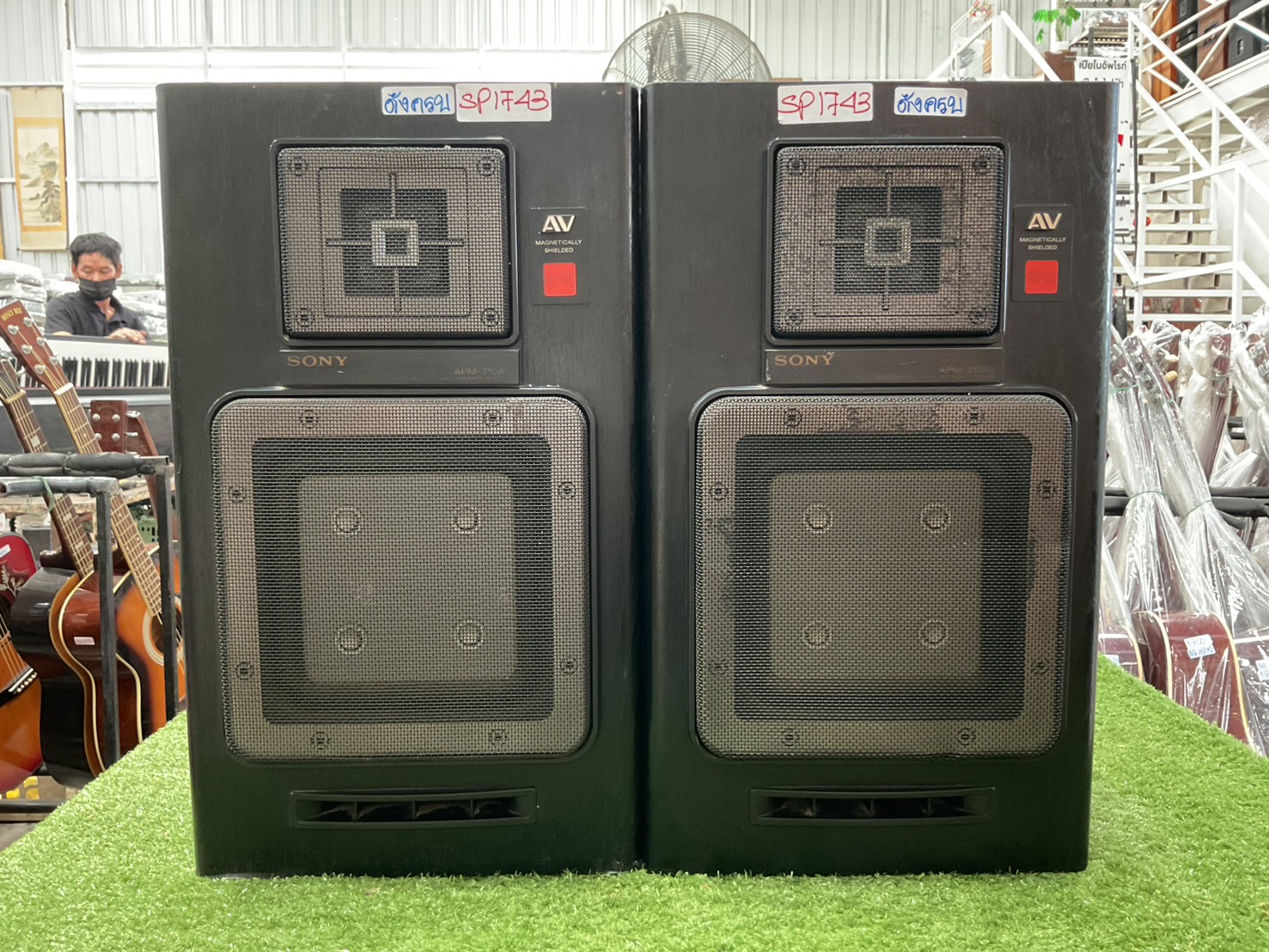 ลำโพง SONY : APM-310AV