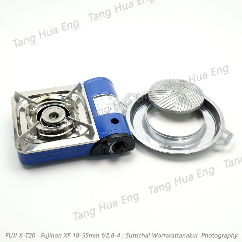 ชุดเตาแก๊สปิคนิค + กระทะหมูกระทะ แบบถอดล้างได้ 30 ซม. กระทะย่างเกาหลี กระทะเกาหลี หมูกระทะ เนื้อกระทะ เนื้อย่าง บาร์บีคิว