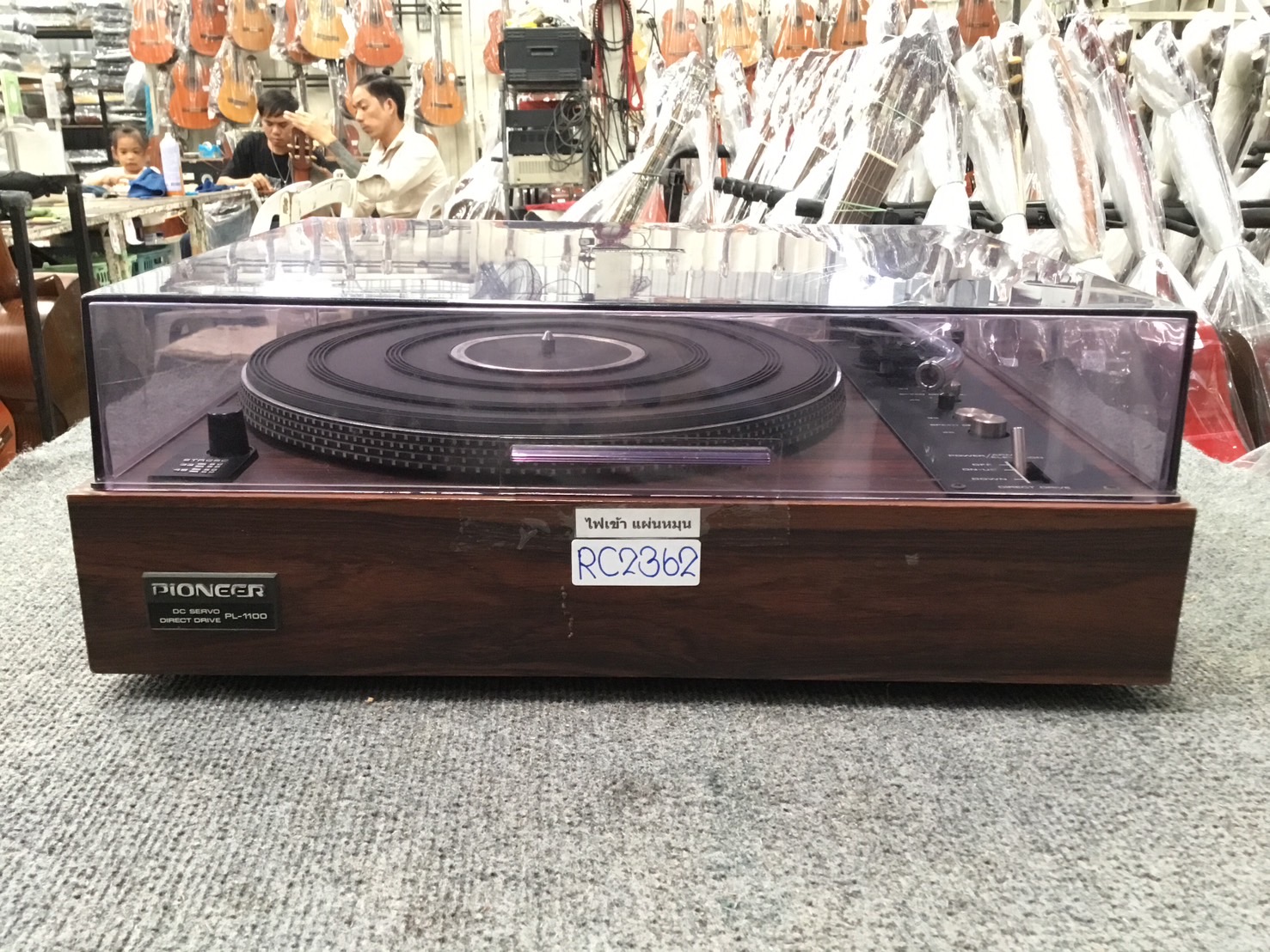 เครื่องเล่นแผ่นเสียง PIONEER : PL-1100