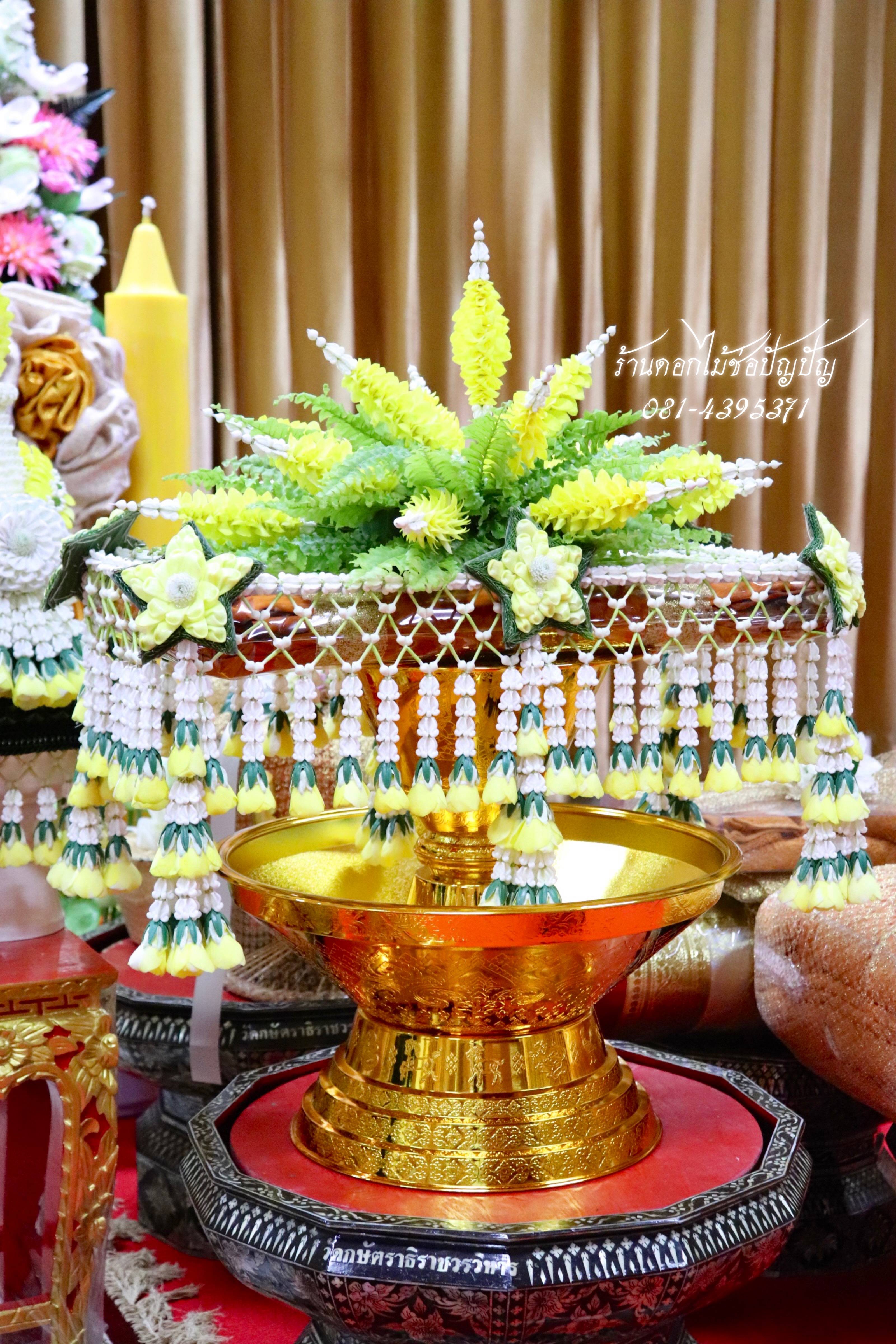 เครื่องบวชดอกไม้สด โทนสีเหลืองขาว