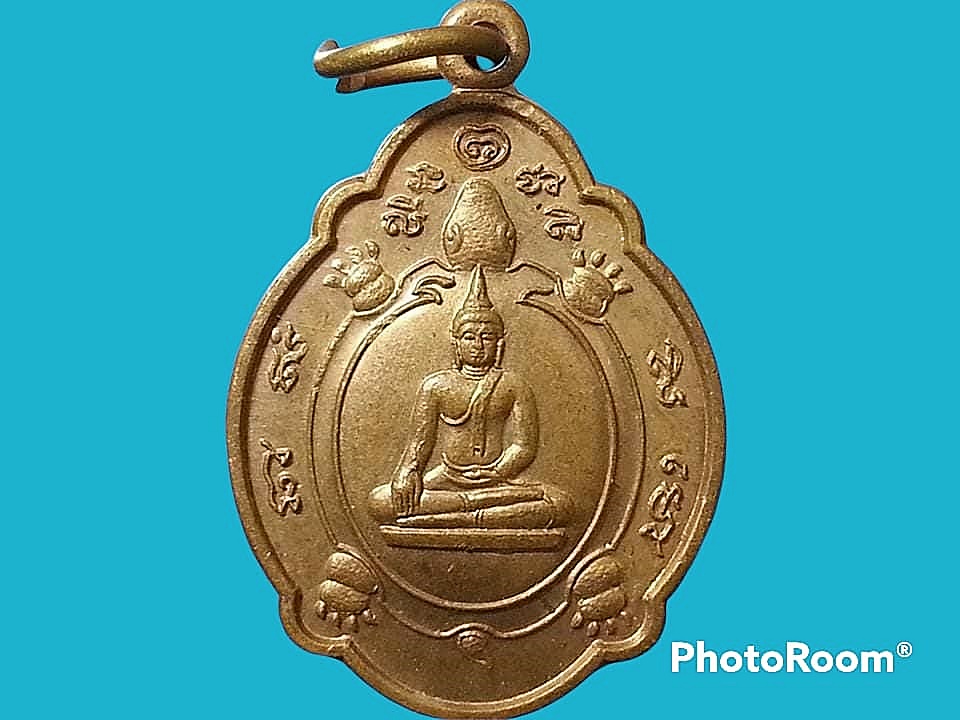 เหรียญเต่า พิมพ์พระพุทธ วัดพฤกษะวัน จ.พิจิตร