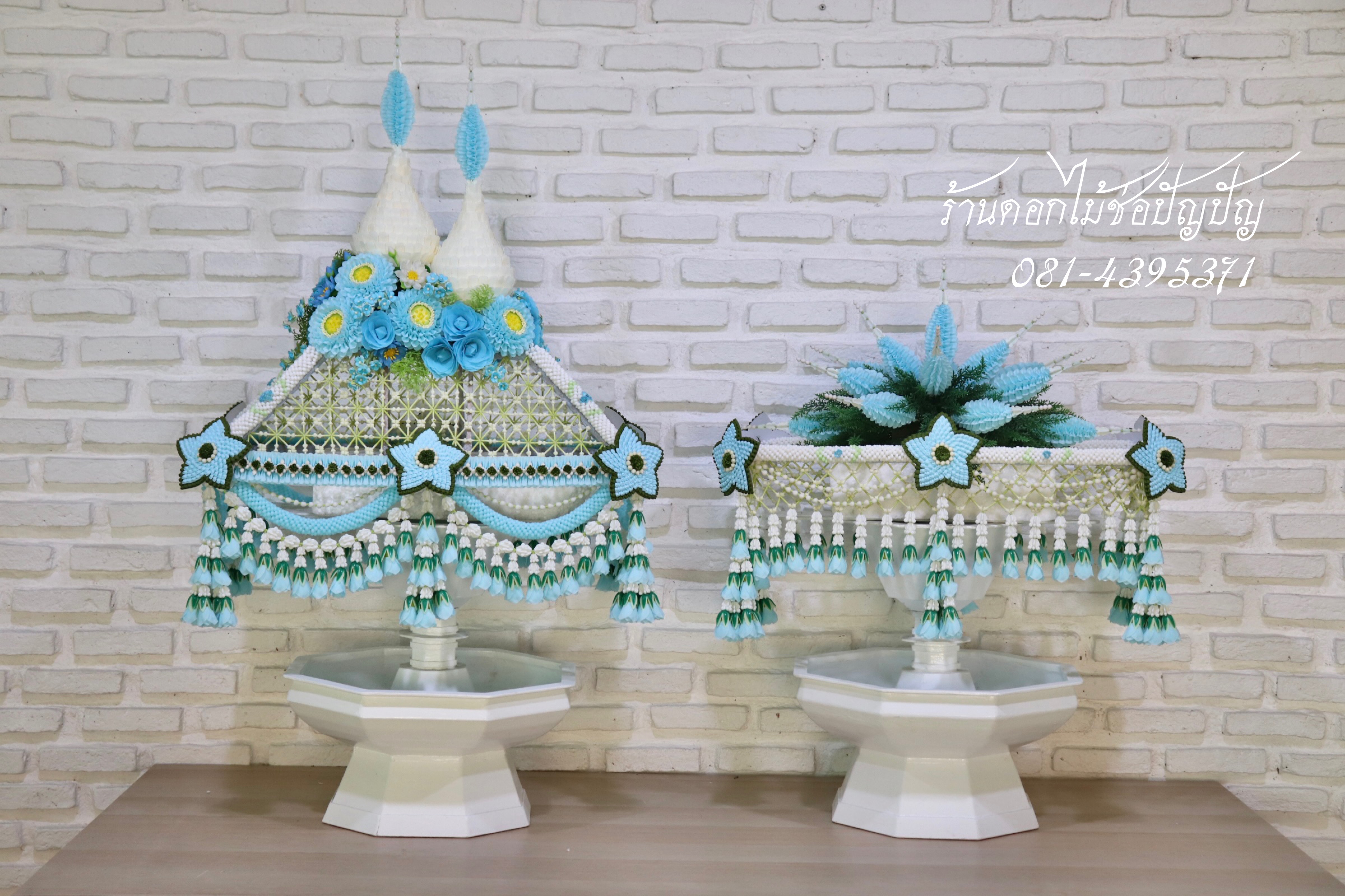 เครื่องบวชดอกไม้ประดิษฐ์ โทนสีฟ้า