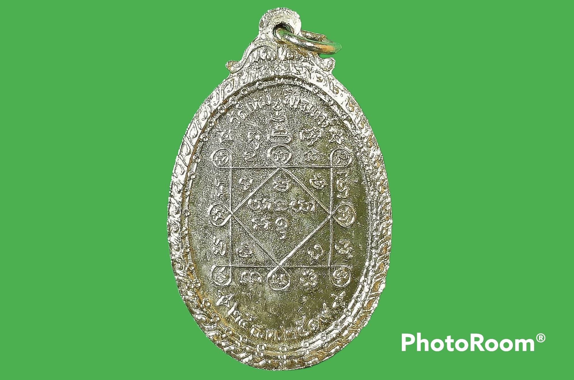 เหรียญ หลวงพ่อคูณ วัดใหม่พิเรนทร์ กรุงเทพมหานคร (กะหลั่ยทอง-มีจาร) ปี 2519 สวยแชมป์