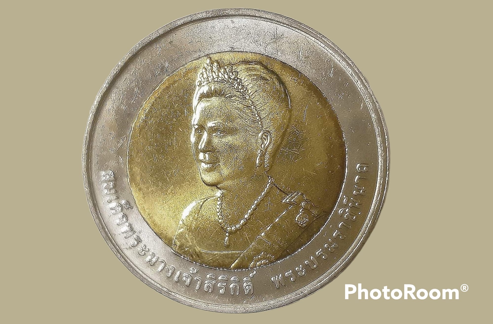 เหรียญ สมเด็จพระนางเจ้าสิริกิติ์พระบรมราชินีนาถ 10 Baht (Queens 75th Birthday) 2007