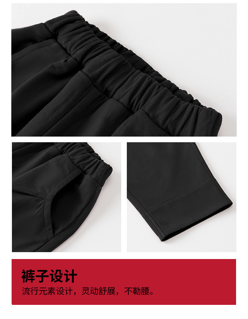 ชุดจีน เซ็ทเสื้อกี้เพ้า+กระโปรง กางเกง ลายใหม่ 2025