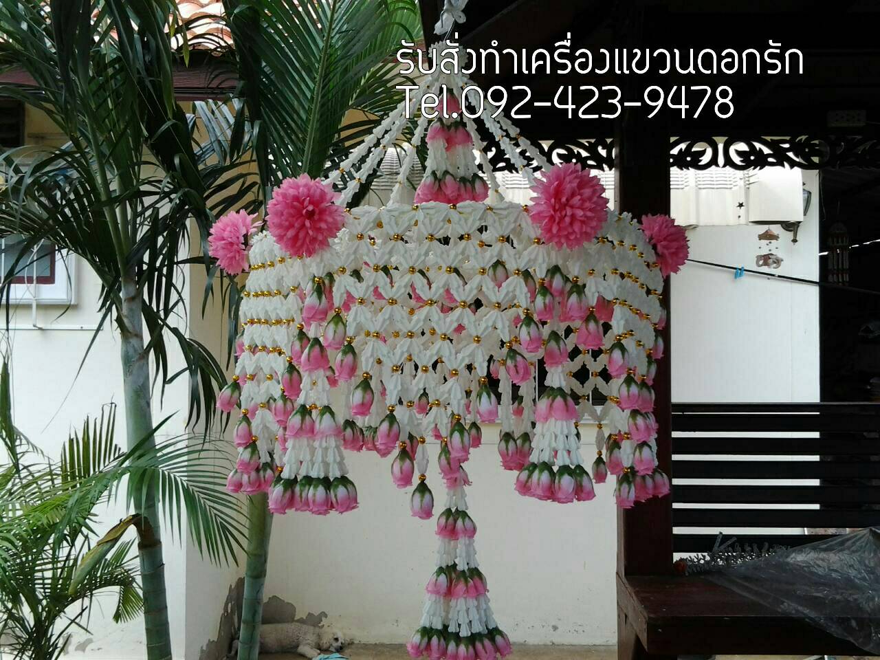 โคมแขวนระย้าขนาดใหญ่ (ทรงหกเหลี่ยม)สีแดง