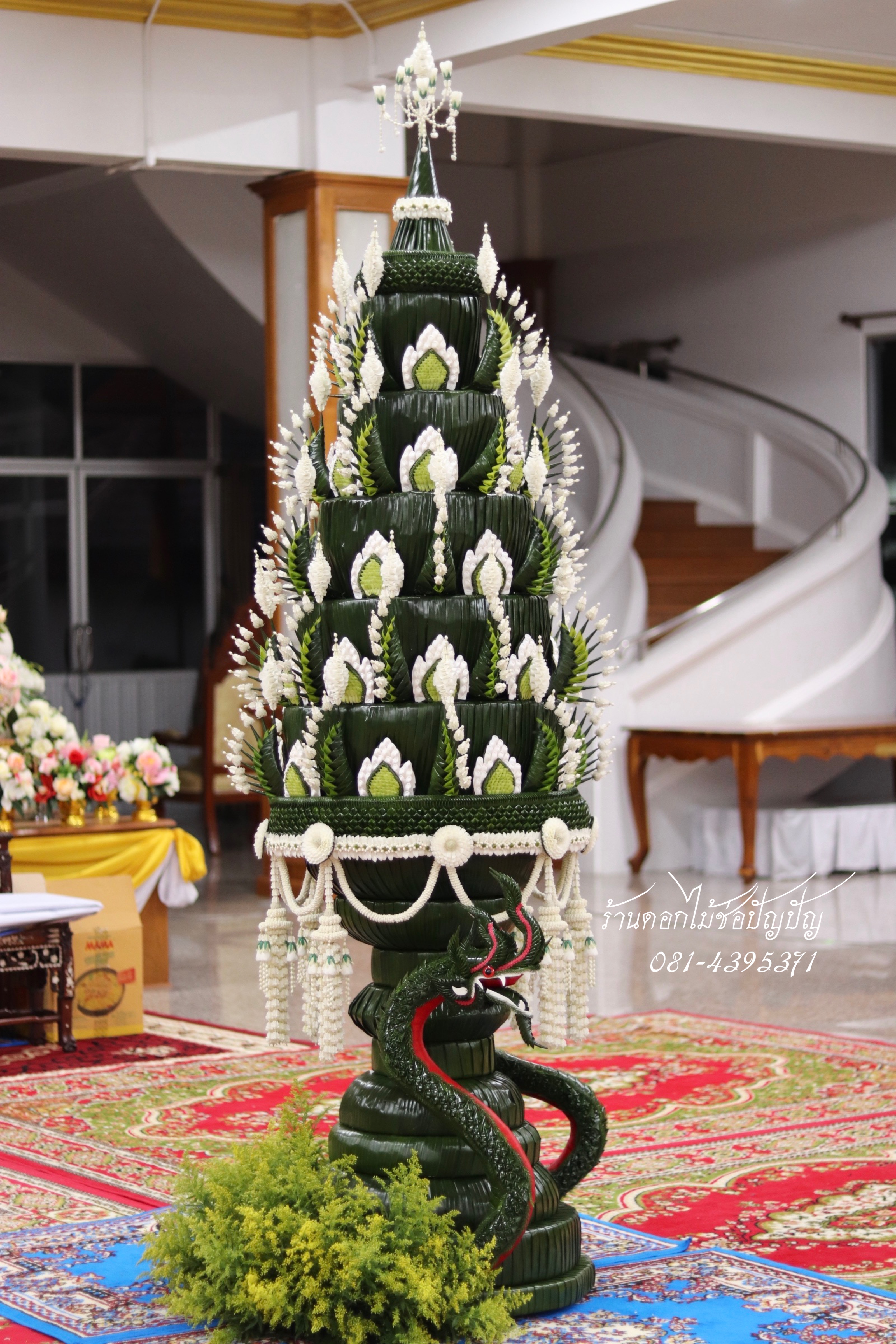 เครื่องบวชดอกไม้สด ชุดBB3