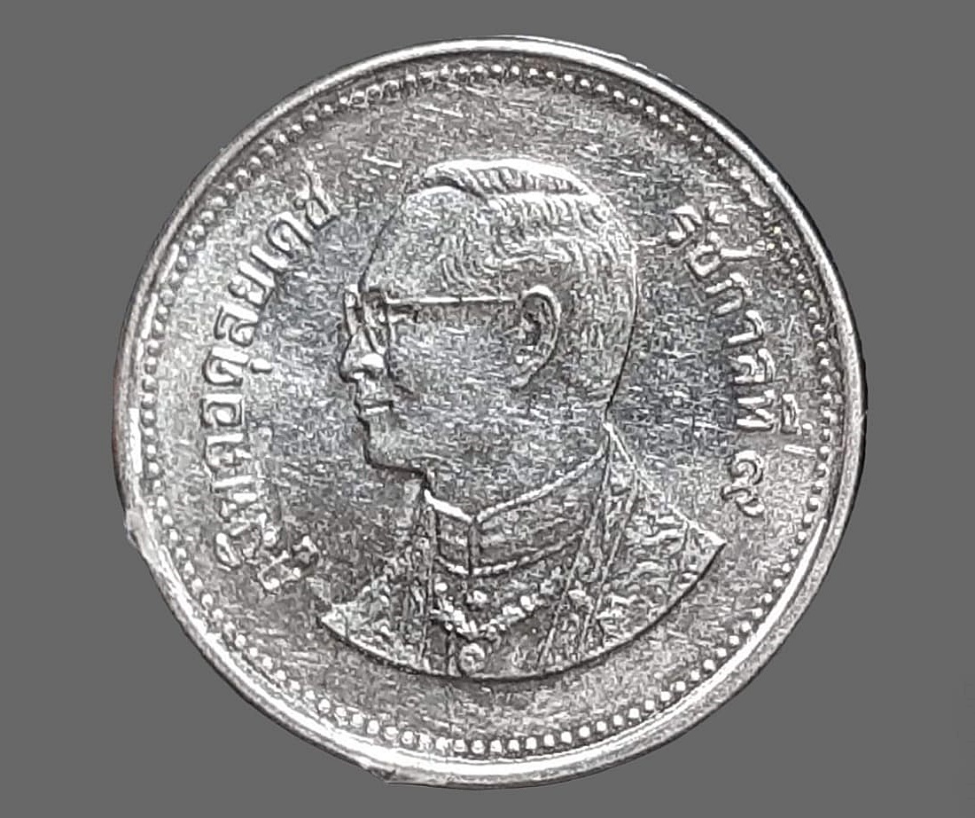 เหรียญ เงินหมุนเวียน รัชกาลที่ 9 2 Baht RAMA 9 (2006) อันดับ 4