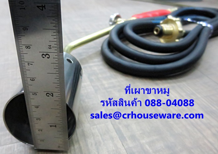 ที่เผาขาหมู รหัสสินค้า 088-04088,Heat Shrink Gas Torches buners and Tool