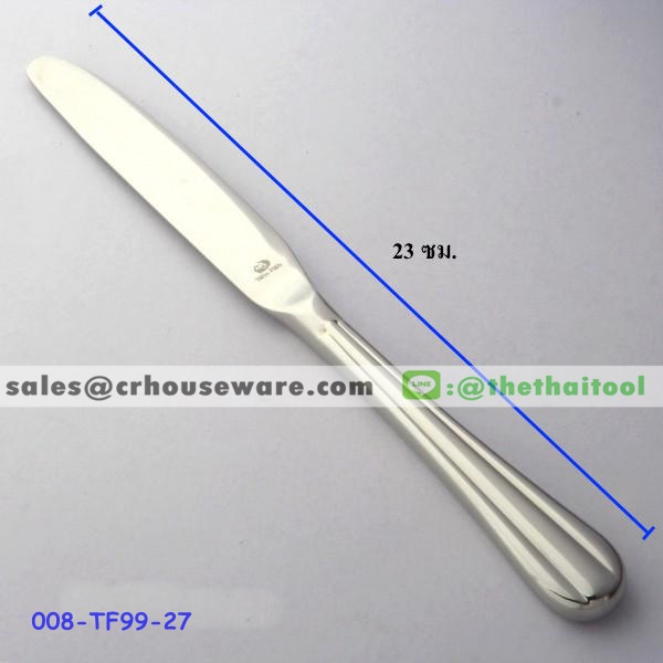 มีดคาวสแตนเลส Hollow 99 ลายอินทนนท์ DINNER KNIFE 008-TF99-27