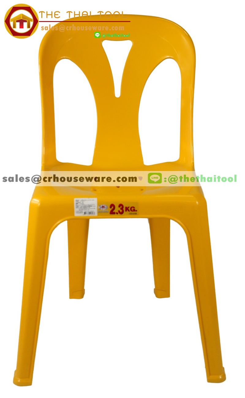 เก้าอี้พลาสติกมีพนักพิง อย่างหนา เกรดA มียางกันลื่น Code : 017-FT223/A,เก้าอี้พลาสติกกองทุนหมู่บ้านอันดับหนึ่ง,เก้าอี้พลาสติกหน่วยงานราชการ