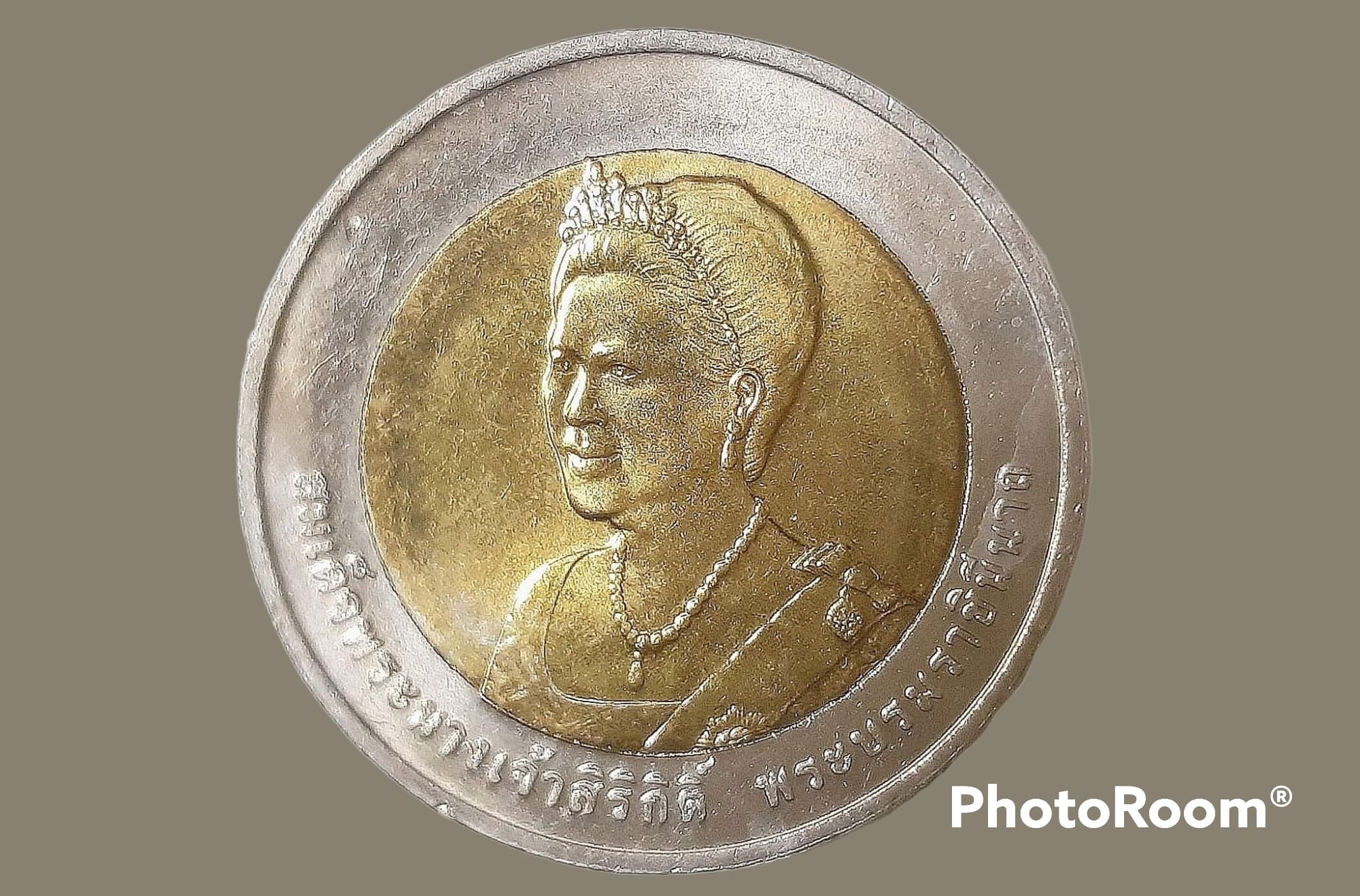 เหรียญ สมเด็จพระนางเจ้าสิริกิติ์พระบรมราชินีนาถ 10 Baht (Queens 75th Birthday) 2007