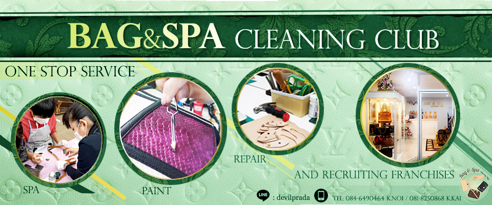 Bag & Spa Cleaning Club