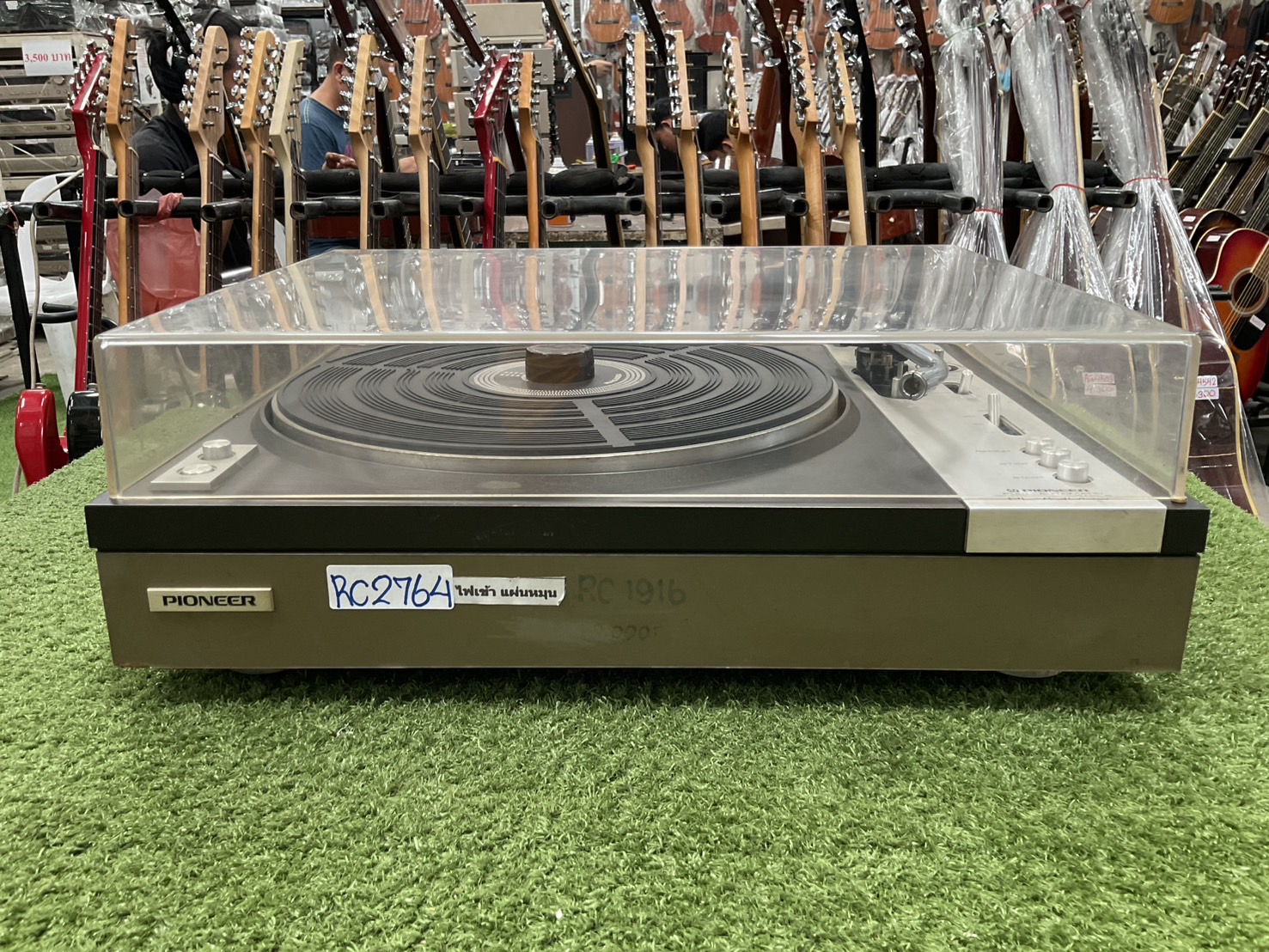 เครื่องเล่นแผ่นเสียง PIONEER : PL-A300S