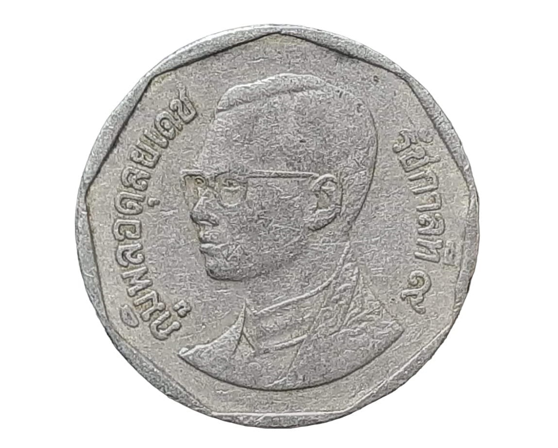 เหรียญ เงินหมุนเวียน รัชกาลที่ 9 5 Baht RAMA 9 1994
