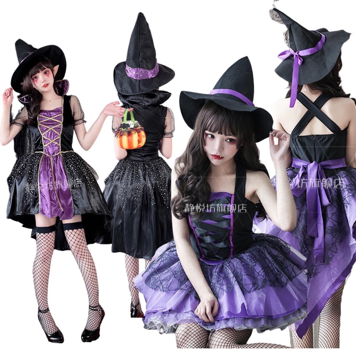 พร้อมส่ง ชุดแม่มด ชุดฮาโลวีน ผู้ใหญ่ ม่วง-ดำ**