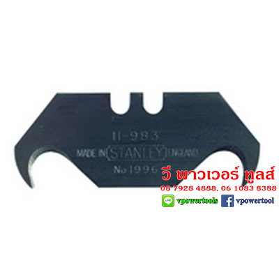 Stanley มีดคัตเตอร์อเนกประสงค์ 2 ใบมีด รุ่น 10-789