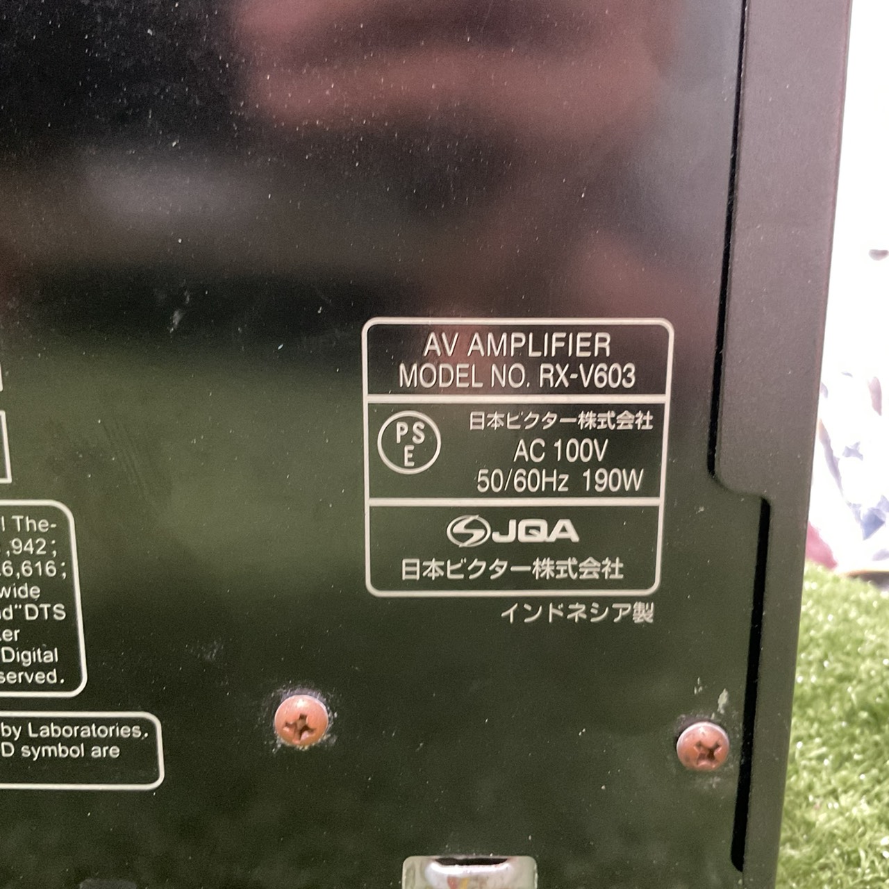 เครื่องขยายเสียง JQA : RX-V603 สินค้าไม่พร้อมใช้งาน (ต้องซ่อม)