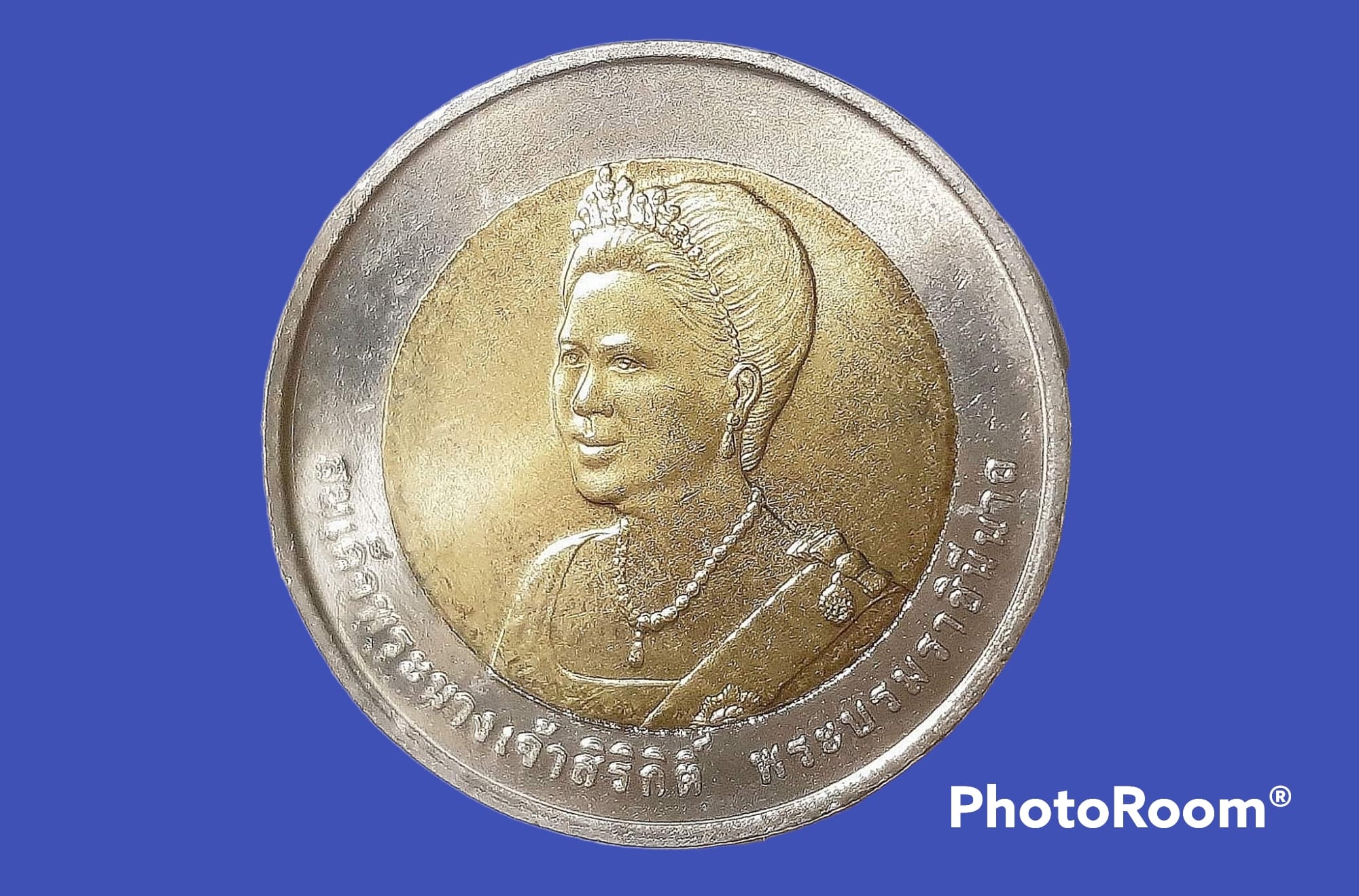 เหรียญ สมเด็จพระนางเจ้าสิริกิติ์พระบรมราชินีนาถ 10 Baht (Queens 75th Birthday) 2007