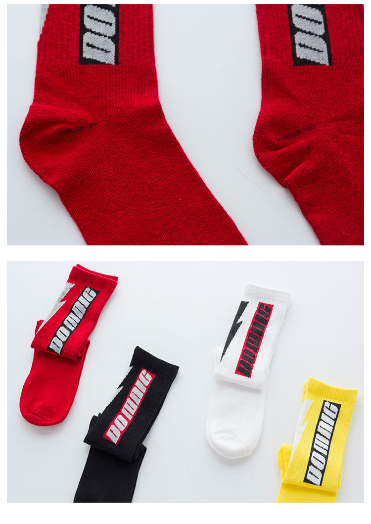 ถุงเท้ายาว ,ถุงเท้าเด็ก