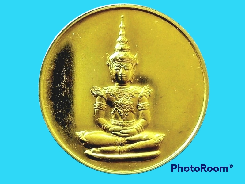 เหรียญพระแก้วมรกต รุ่นบูรณะฉัตร ปี2531 เนื้อทองคำ พิมพ์ใหญ่ น้ำหนัก 15 กรัม