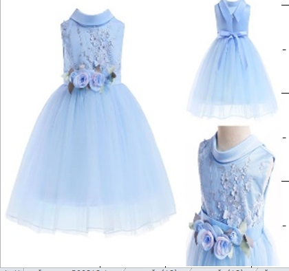 เดรสออกงานสีฟ้า แต่งลูกไม้กระโปรง