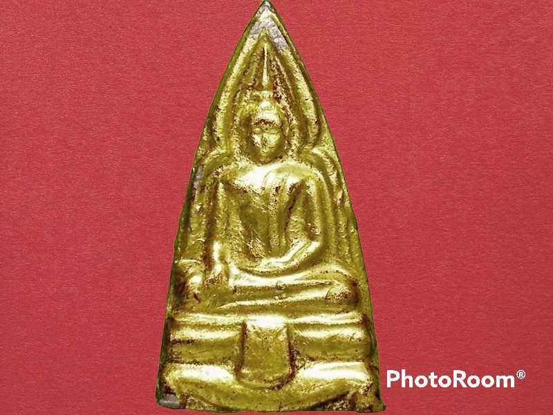 พระใบหอก หลวงพ่อยุ้ย วัดบางกะปิ