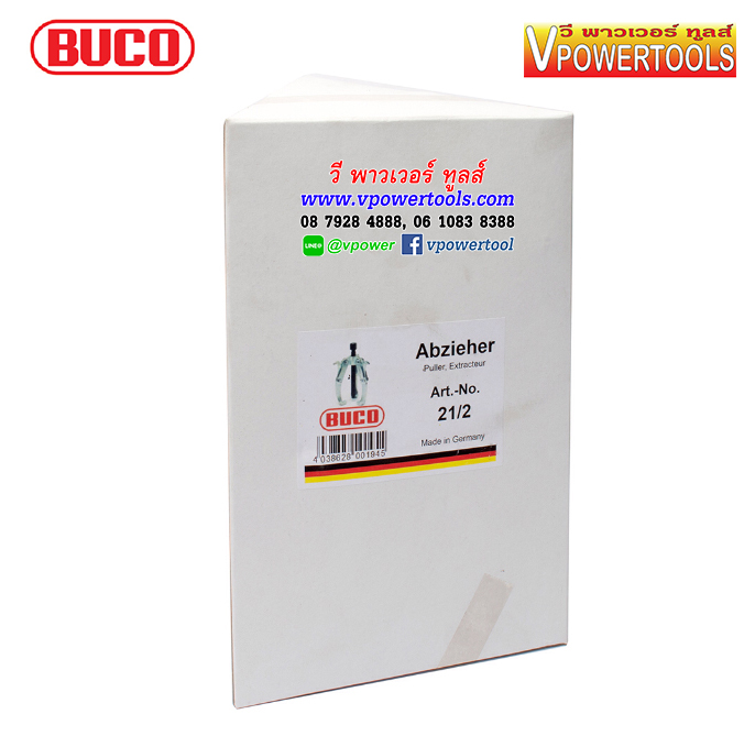 BUCO 21 ขาเหล็กดูดมู่เลย์ 3 ขา บูโก้ รุ่น 21 (ขาดูด 2 ด้าน ) เยอรมันแท้