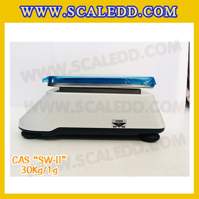 เครื่องชั่งน้ำหนักดิจิตอล พิกัดน้ำหนัก 30กิโลกรัม ยี่ห้อ CAS รุ่น SW-II ความละเอียด 1g (เครื่องชั่งผ่านตรวจรับรองจากสำนักชั่งตวงวัด)