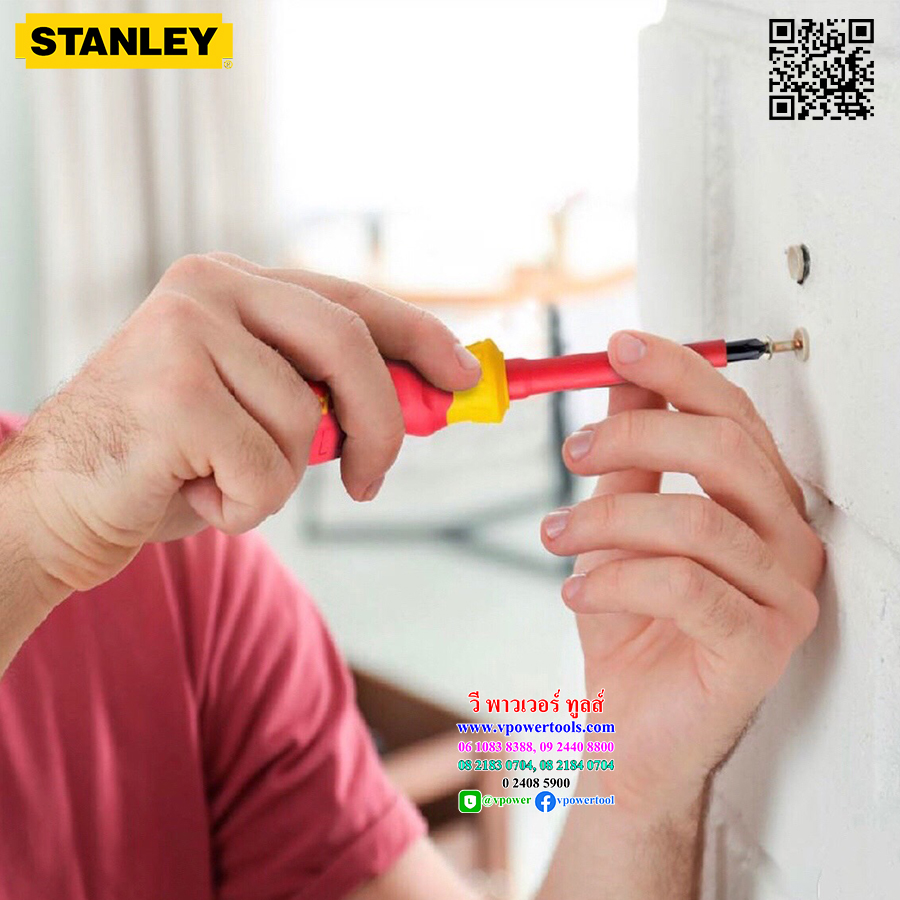 Stanley ไขควงหุ้มฉนวน ไขควงกันไฟ 6 ชิ้น และ ไขควงวัดไฟ รุ่น 60-175 (ใช้แทนรุ่น Stanley 65980)