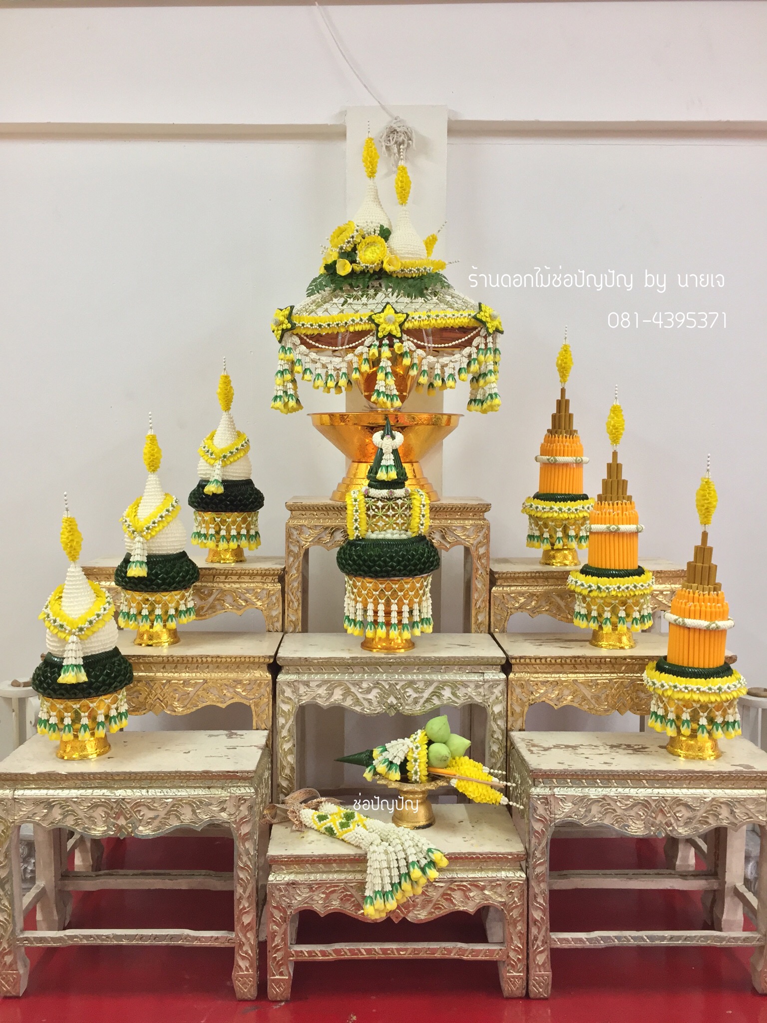 ชุดเครื่องบวชดอกไม้สด ส่งงาน วัดเสนาสฯ จ.พระนครศรีอยุธยา