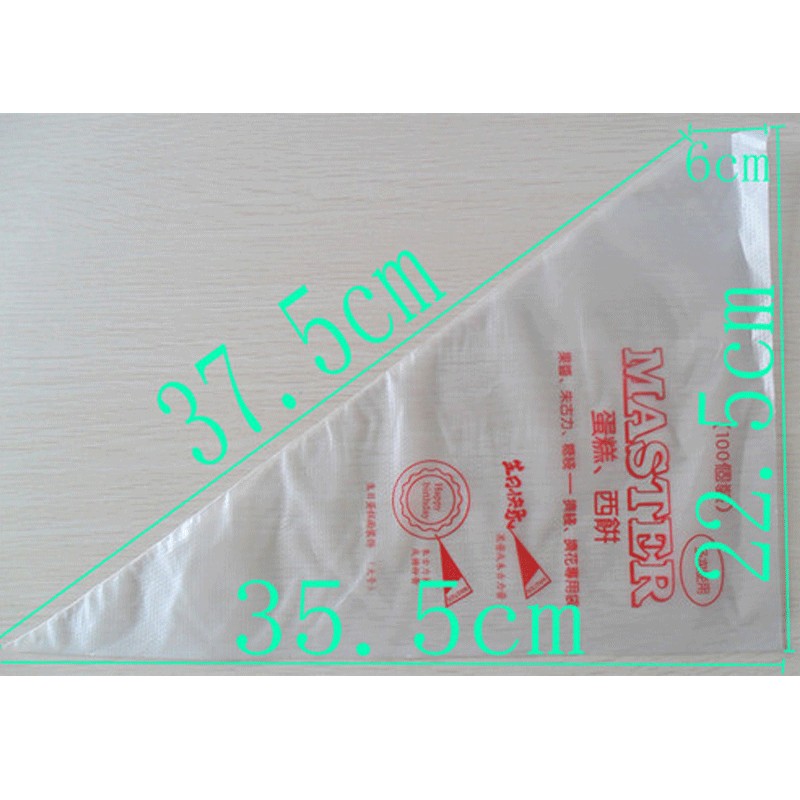 ถุงบีบเค้กพลาสติก 35.5x22.5 ซม. ( แพ็ค 10 ใบ )