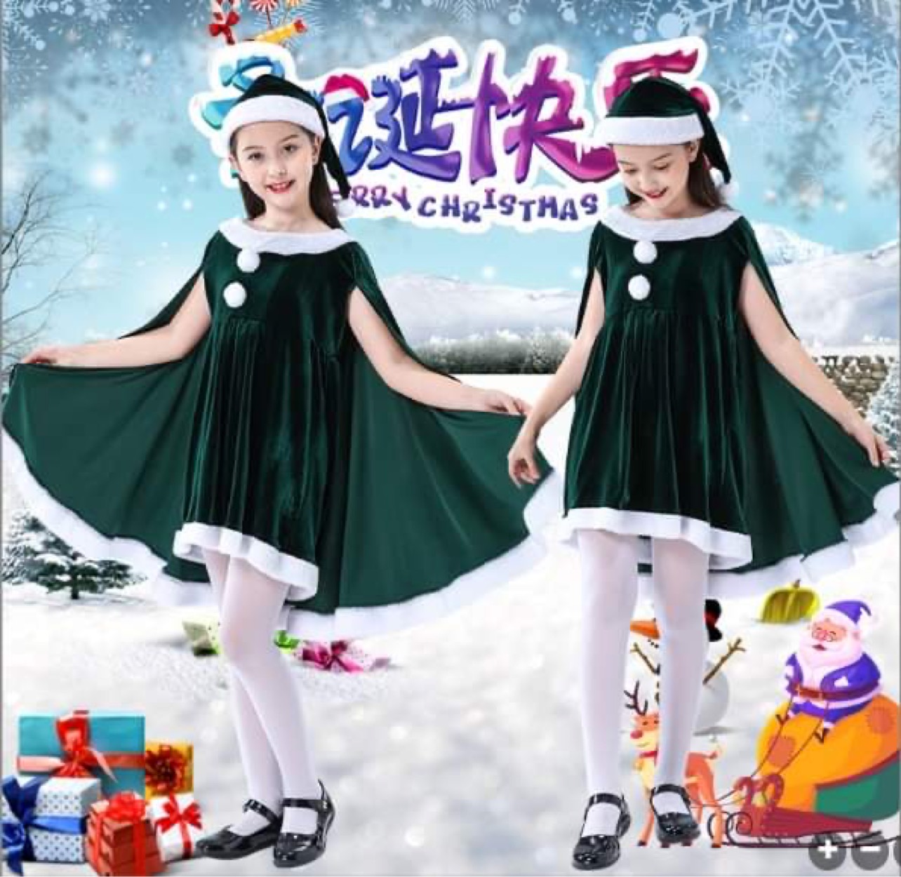 **พร้อมส่ง**ชุดคริสมาสต์ กำมะหยี่ สีแดง*ไม่มีปลอกขา