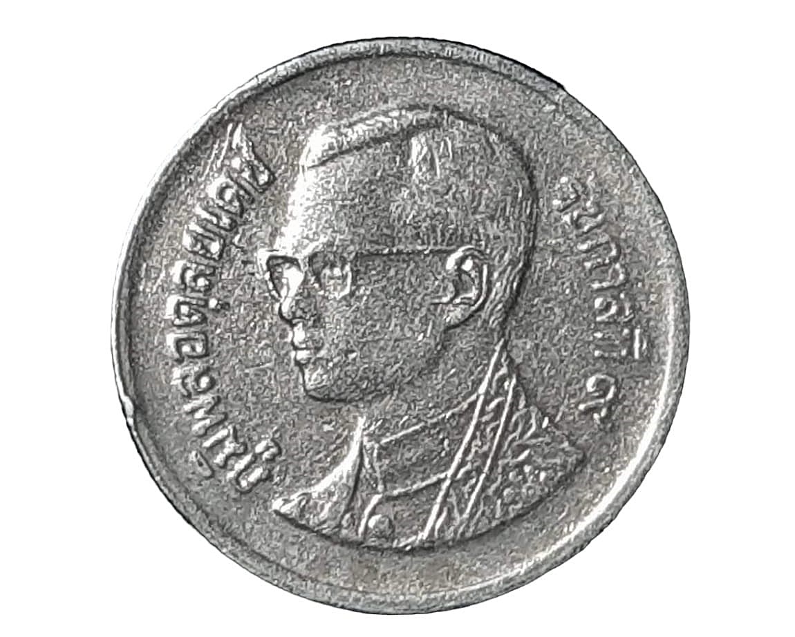 เหรียญเงิน หมุนเวียน รัชกาลที่ 9 1 Baht RAMA 9 2001 อันดับ 10