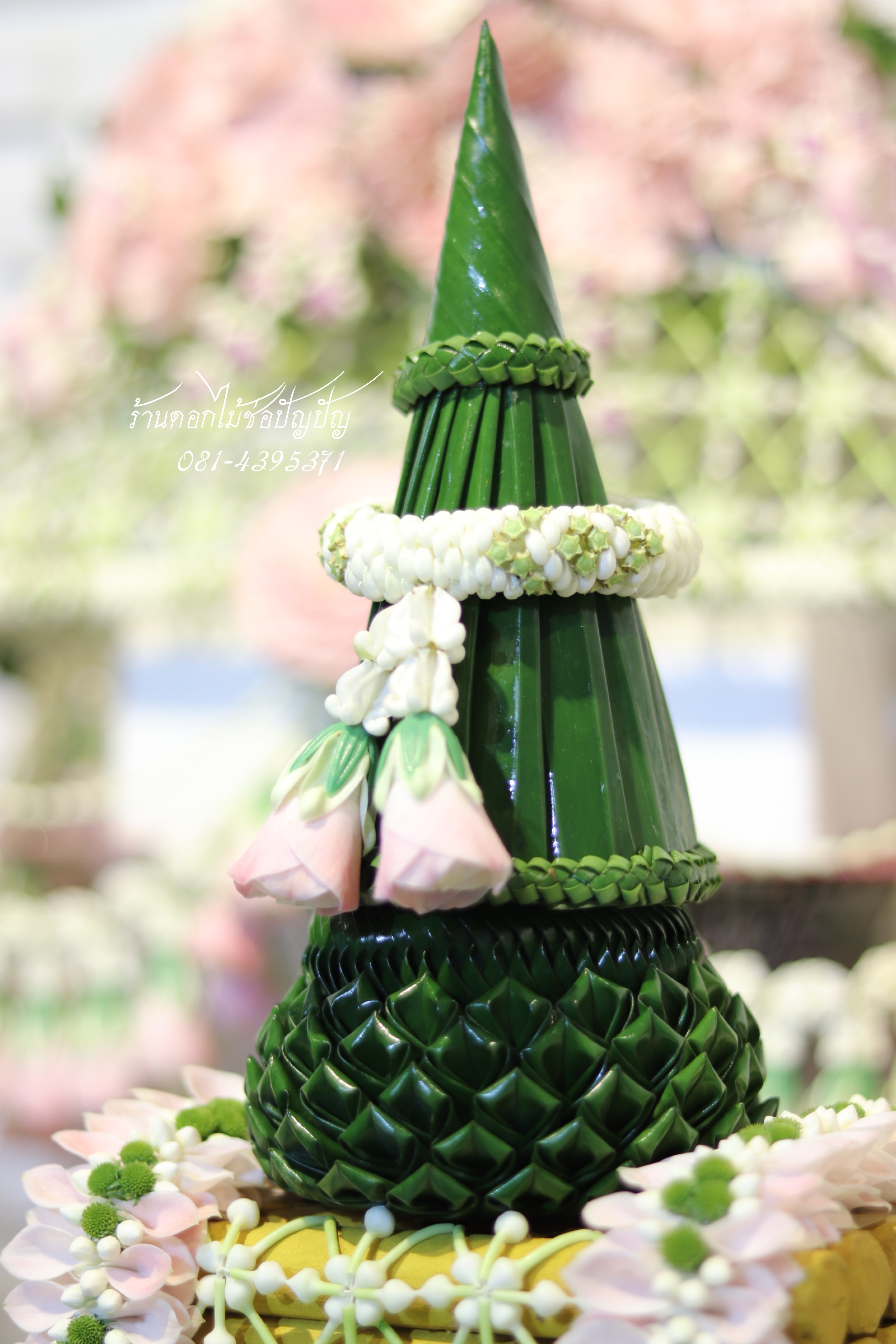 เครื่องบวชดอกไม้สด ชุดD8