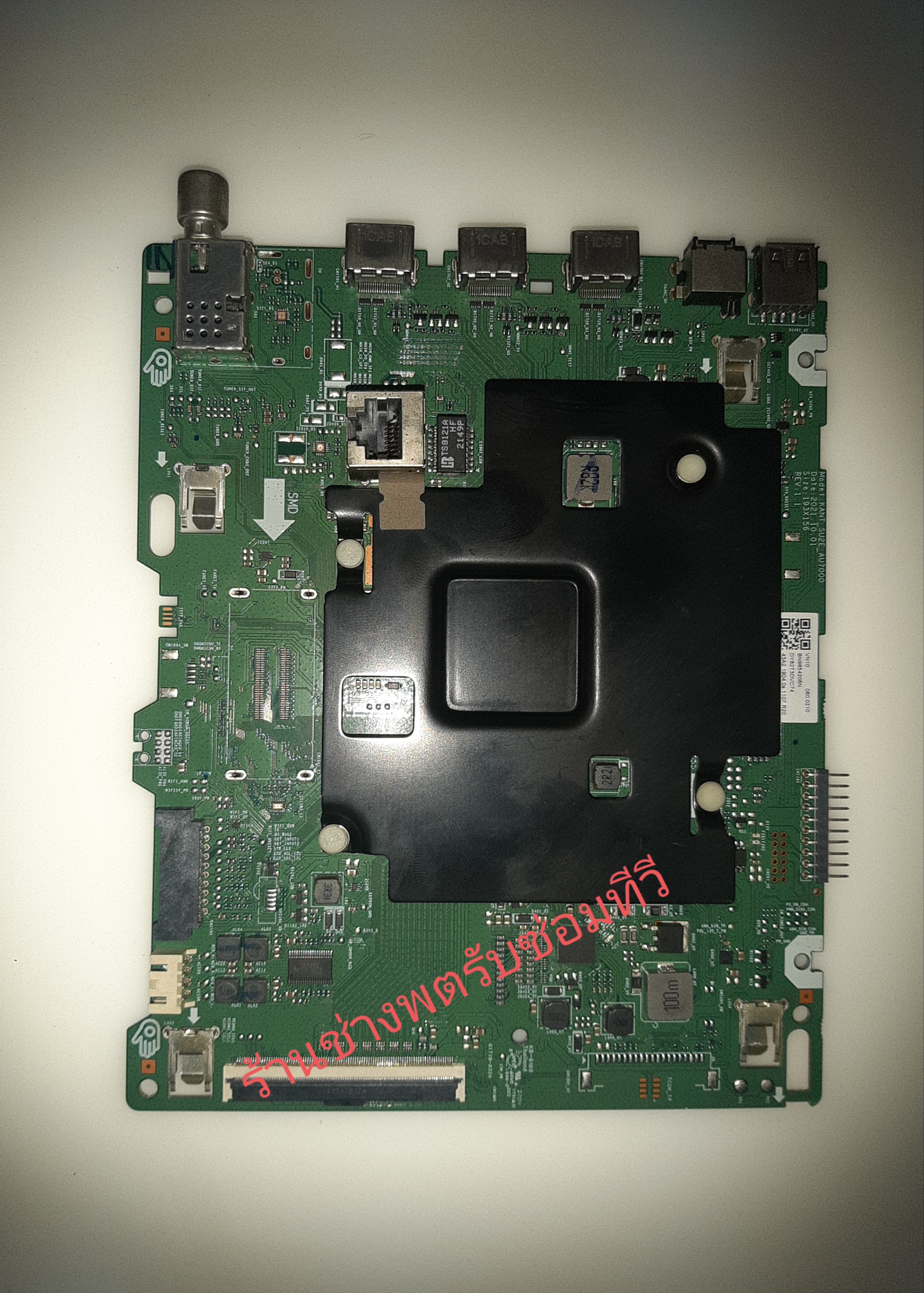 เมนบอร์ด UA43AU7700KXXT Version No XA02 BN9654206N