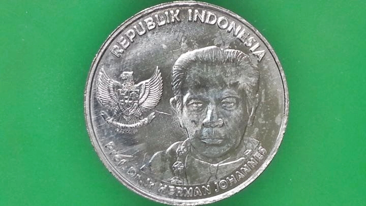 เหรียญเงินตรา ประเทศ อินโดนีเซีย Rupiah 2016
