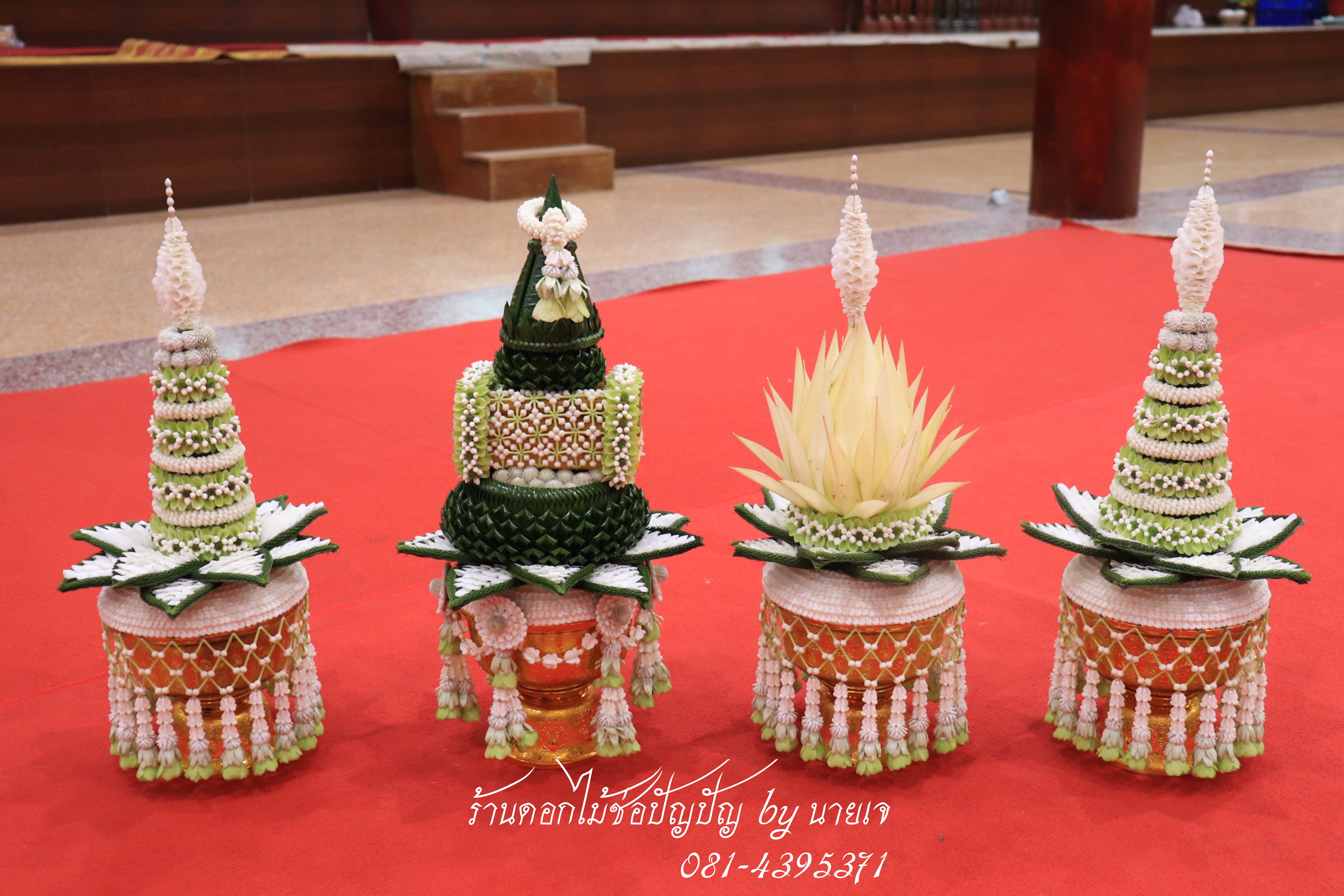 เครื่องบวชดอกไม้สด ชุดE1