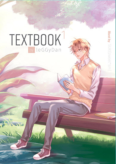 TEXTBook By leGGyDan เล่ม 1 มัดจำ 250 ค่าเช่า 50b.