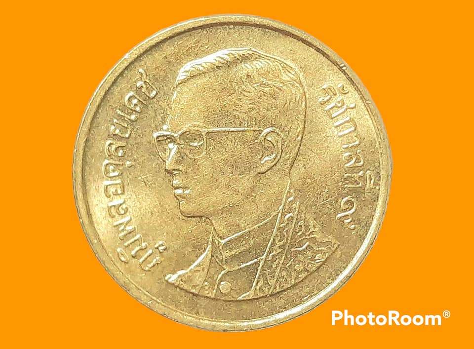 เหรียญ เงิน กษาปณ์หมุนเวียน รัชกาลที่ 9 25 Satang 2007