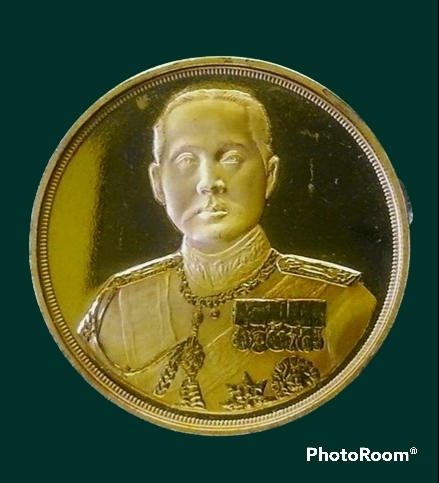 เหรียญ รัชกาลที่ 5 หลวงพ่อเกษม เขมโก สำนักไตรลักษณ์ จ.ลำปาง