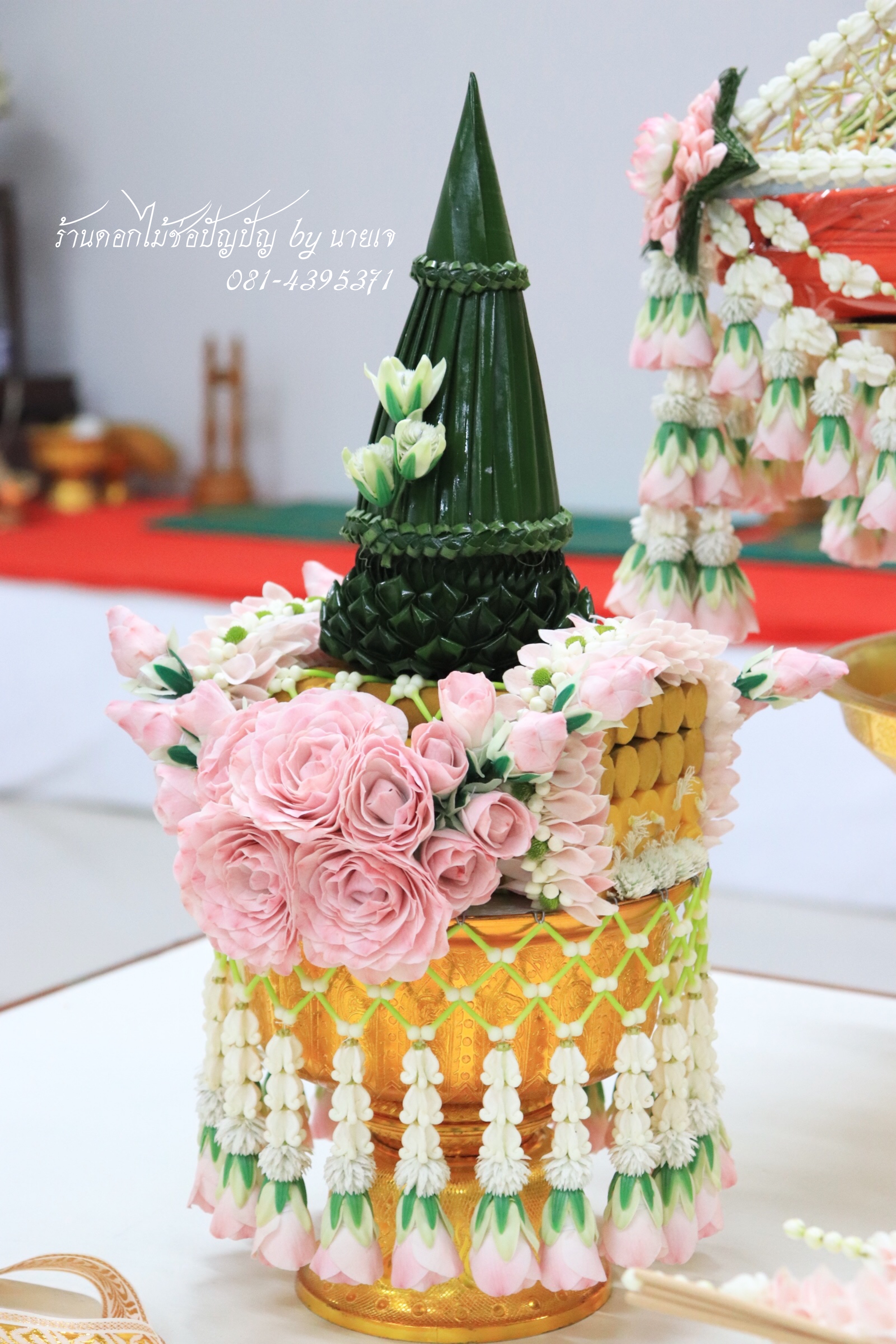 ชุดเครื่องบวชดอกไม้สด ชุดC4