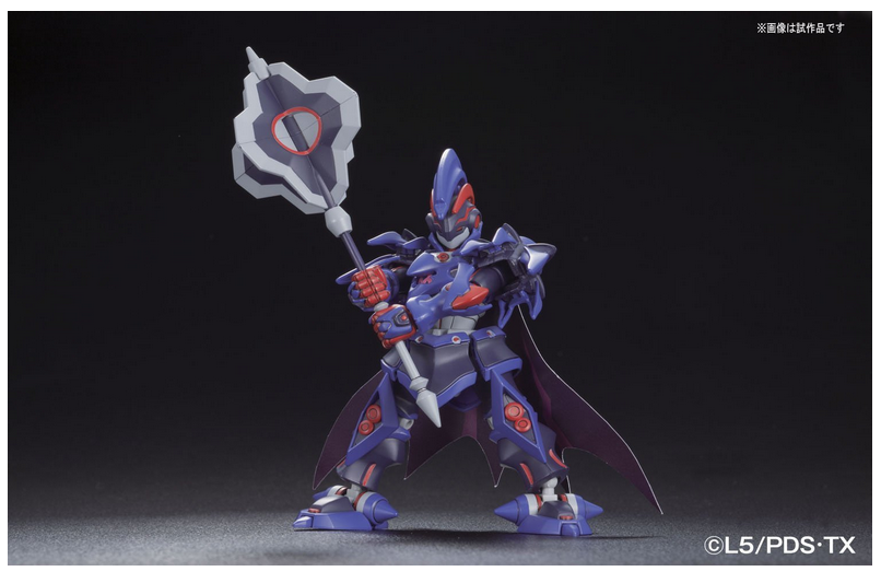 LBX: Little Battlers eXperience 01