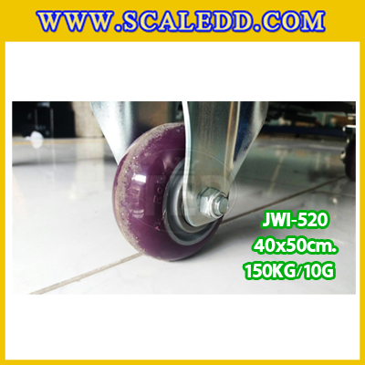 เครื่องชั่งน้ำหนักดิจิตอลพร้อมล้อ150กิโลกรัม เครื่องชั่งตั้งพื้น150กิโล เครื่องชั่งพร้อมล้อ150kg ตาชั่งตั้งพื้น150กิโล ความละเอียด10g ยี่ห้อ JADEVER รุ่นJWI-520 ขนาดแท่น40x50cm พร้อมที่เข็นและล้อ URETHANE