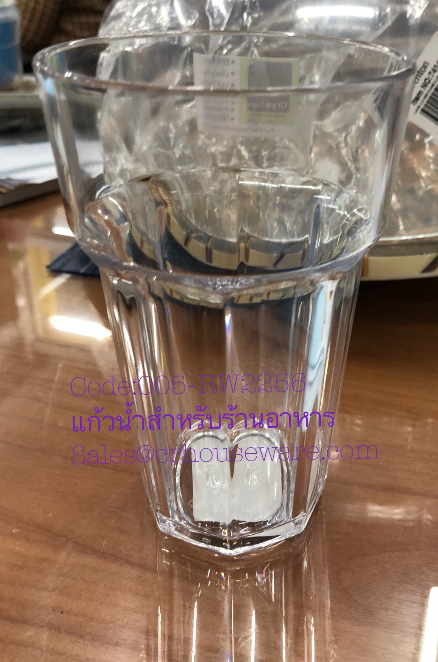 แก้วน้ำสำหรับร้านอาหารชาบูหมูกระทะ Code:005-RW2256 ความจุแก้ว 400 ml,unbreakable_drinking_ware