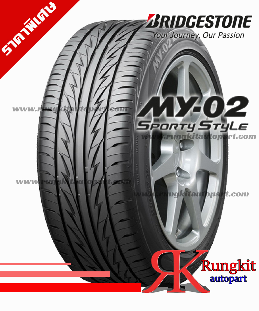 205/45 R16รุ่นMY-02ยี่ห้อBRIDGESTONE