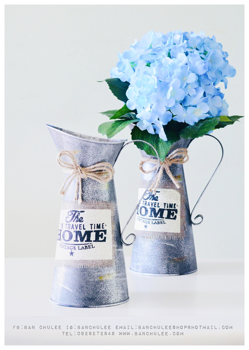 Rustic Metal Vase
