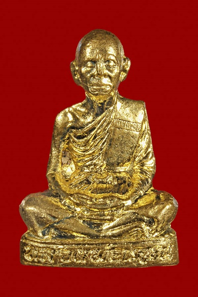 รูปเหมือนปั๊ม หลวงพ่อคูณ ปริสุทฺโธ วัดบ้านไร่ จ.นครราชสีมา