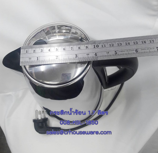 กระติกน้ำร้อนไฟฟ้า ขนาด 1.7 ลิตร Code : 008-KSL-1850